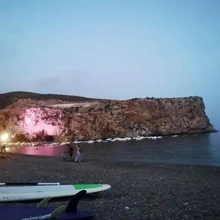 Hostal Mar De Vida Playa *